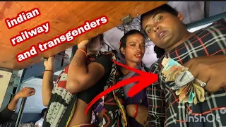 ഇന്ത്യൻ റെയിൽവെയിലെ പണകൊള്ള | indian railway and transgender