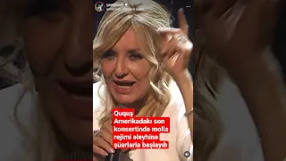 Ququş Amerikadakı  konsertində molla rejimi əleyhinə"İslam  Respublikasına ölüm”şüarını səsləndirib