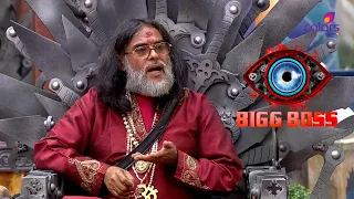 Bigg Boss 10 | बिग बॉस 10 | Manveer हाथ जोड़कर Swami Om को Salman के सामने चुप रहने को कहता है!