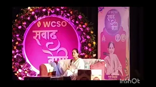 Jaya Kishori ji full motivational video