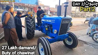 chanwait city visit | ch Nazakat Farm & ch Tariq Naveed punjab tractor | Part 2