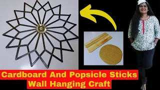 Cardboard And Popsicle Sticks Wall Hanging Craft