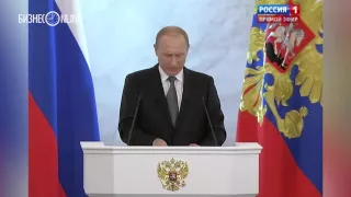 Путин: Для малого бизнеса - надзорные каникулы