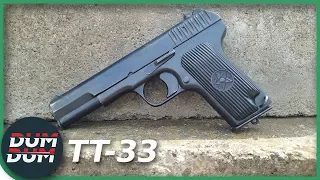 TT-33 opis pištolja i poređenje sa Zastavom M57
