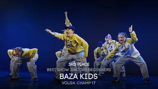 Volga Champ 17 | Best Show Juniors beginners | 3rd place | Baza kids