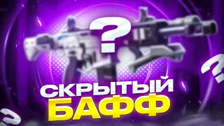 ЭТА ПУШКА МОЩНЕЕ ЧЕМ ТЫ ДУМАЕШЬ В CALL OF DUTY MOBILE / кал оф дьюти мобайл мк2