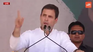 Rahul Gandhi Wonderful Speech In Congress Public Meeting At Tikamgarh, Madhya Pradesh | YOYO TV