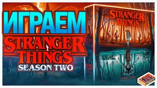 Играем в настольную игру Stranger Things: Upside Down Season Two