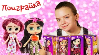 Распаковка Куклы Boxy Girls Новинки - Новые Игрушки - Поиграйка с Евой