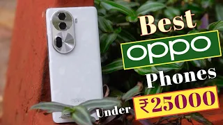 Best Oppo Phone Under 25000 In May 2024 || Top 3 Oppo phone under 25000 for gaming | Gadgets Duniya