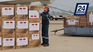 Китай продолжает оказывать гуманитарную помощь другим странам