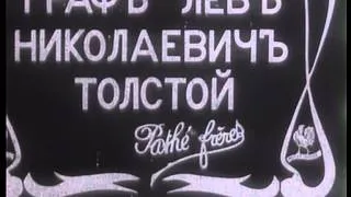 Документальный фильм о Толстом