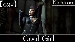 【GMV】 Cool Girl - Catwoman/Two Face