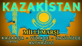 KAZAKİSTAN Milli Marşı - ҚАЗАҚСТАННЫҢ Мемлекеттік Әнұраны - KAZAKHSTAN National Anthem | Altyazılı