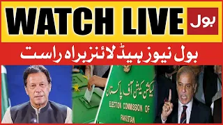 LIVE | BOL News Headlines at 3 AM | Imran Khan Big Decision | Shehbaz Govt Afraid Of Elections
