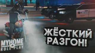 МИТИНГ ВОЗЛЕ МЭРИИ! ЖЕСТКИЙ РАЗГОН! | MyHome RP GTA SAMP