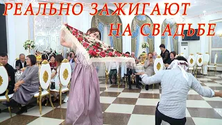 РЕАЛЬНО КРАСИВО ТАНЦУЮТ! Танцор диско жжот! Танцы на свадьбах, Танцор диско жжот, тойдагы билер