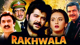 Rakhwala full Movie (1989) Bollywood blockbuster Movie Anil Kapoor, Farha Naaz, Suresh Oberoi