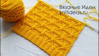 Потрясающий узор с ромбами для джемпера, кардигана, жилета! Awesome diamond pattern  knitting!