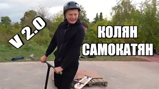 Кто вылетает с Пула - получает 1000 грн !