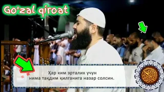 Qalblarni titiratuvchi Go'zal qiroat Sura Al Hashr 18 24 Каран сура Аль Хашр 18 24