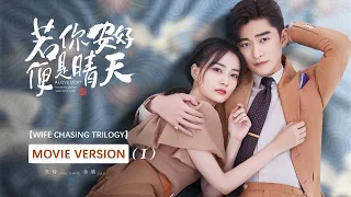 Mr. Tang's Wife Chasing Story💕| Sunshine of My Life | Zhang Han, Xu Lu | KUKAN Drama