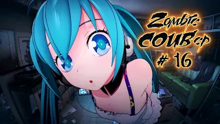 Zombie Anime TOP COUBep #16 anime coub аниме приколы amv