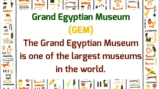 برجراف المتحف المصرى الكبير - برجراف Grand Egyptian Museum