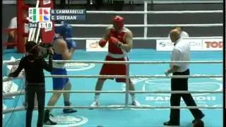 Super Heavy (+91kg) R16- Cammarelle Roberto (ITA) VS Sheehan Cornelius (IRL) -2011 AIBA World Champs