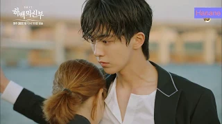 the bride of habaek / the bride of god water Mv Ost part 1 ( THE REASON WHY YANG DA IL )