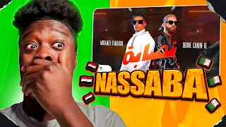 Mohamed Ramadan X Didine Canon 16 - Nassaba (Official Music Video) 🇪🇬+🇩🇿🔥REACTION