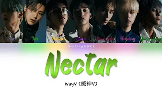 WayV (威神V) - 'Nectar (月之迷)' Lyrics [Color Coded Lyrics Chi|Pin|Ita]