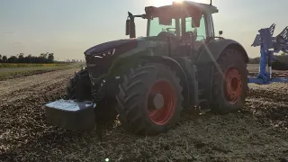 управление Fendt 1038 Drive Fendt 1038