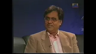 Jagjit Singh Talks About Jingle Singh Nickname | 1997 Interview