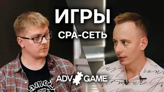 Как за 2 года на падающем рынке онлайн-игр построить CPA-сеть с оборотом $400 000 в месяц