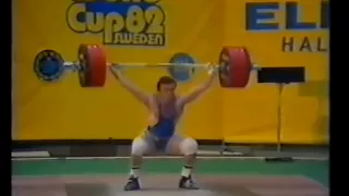 Blagoy Blagoev 195 kg Snatch World Record   World Cup 1982