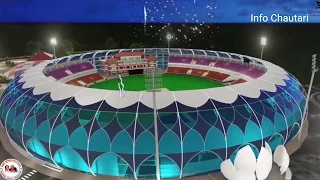 || Top 5 Cricket Stadiums in Nepal || Dhurmus Suntali Foundation