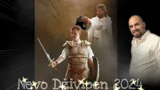 Nevo Dživipen 2024