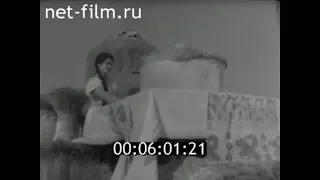 1962г. Саратов. Демонстрация 7 ноября