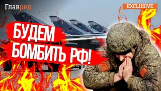 💥 Кузан: Украина ИМЕЕТ ПРАВО уничтожить военные аэродромы в России