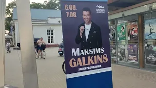 Жара, гроза, дождь и концерты Максима Галкина в Юрмале! Отношение к Галкину в Латвии.