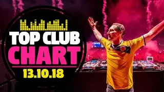 TOP CLUB CHART ЕВРОПА ПЛЮС | ВЫПУСК ОТ 13 ОКТЯБРЯ 2018 | 25 ЛУЧШИХ ТАНЦЕВАЛЬНЫХ ТРЕКОВ EUROPA PLUS