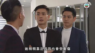 你家姐加你阿媽，簡直雙鬼拍門！｜幕後玩家｜黃宗澤｜蕭正楠｜黃翠如｜劉佩玥｜龔嘉欣｜陳自瑤｜TVBUSA