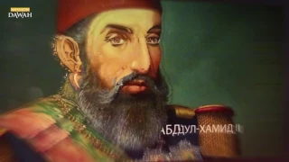 100 Великих Людей Исламской Уммы серия №4 (Легенда Марокко)