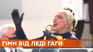 Anthem from Lady Gaga at Joe Biden's inauguration