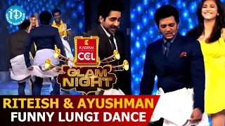 Riteish and Ayushman Funny Lungi Dance | Chennai Rhinos Team @CCL Glam Nights