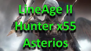 Качаем твинов!!! Общаемся!!!  LineAge 2 High Five Hunter x55(Asterios)