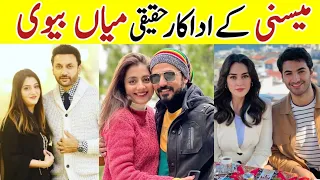 Meesni Drama Episode 59 Cast Real Life Partners|Meesni Episode 59 Actors Real Life #MeesniDrama