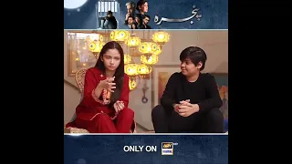 BTS video of Aina Asif and Ahmed Usman as they explain their characters in drama serial #Pinjra!