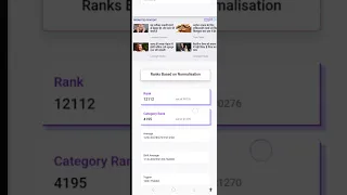 || SSC CGL 2022 tier 1 score on RANKIQ || #ssccgl #cglresult #cgl_exam #ssc #shots #viral #Rankiq